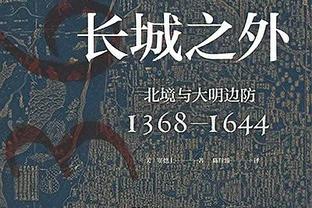 高效！特纳半场9中6砍全队最高16分外加4板1帽 三分4中2