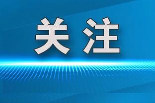 ?布伦森26分 班凯罗23+9 尼克斯轻取魔术避免被横扫