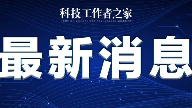 开云官网入口网页版登录截图2