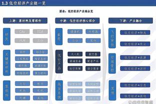 意媒：罗马后卫克里斯滕森大腿肌肉受伤，将缺席对阵布莱顿