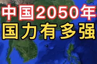 11中11砍26分14板11助！约基奇第3次以100%命中率砍下三双