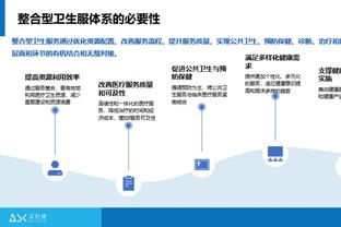 巴萨传奇队重庆之旅圆满结束 于重庆龙兴足球场3-1战胜IFDA全明星